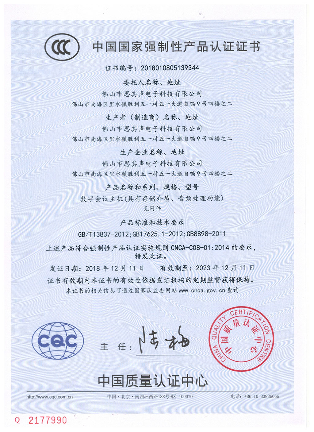 3C�J(r��n)�C�C��