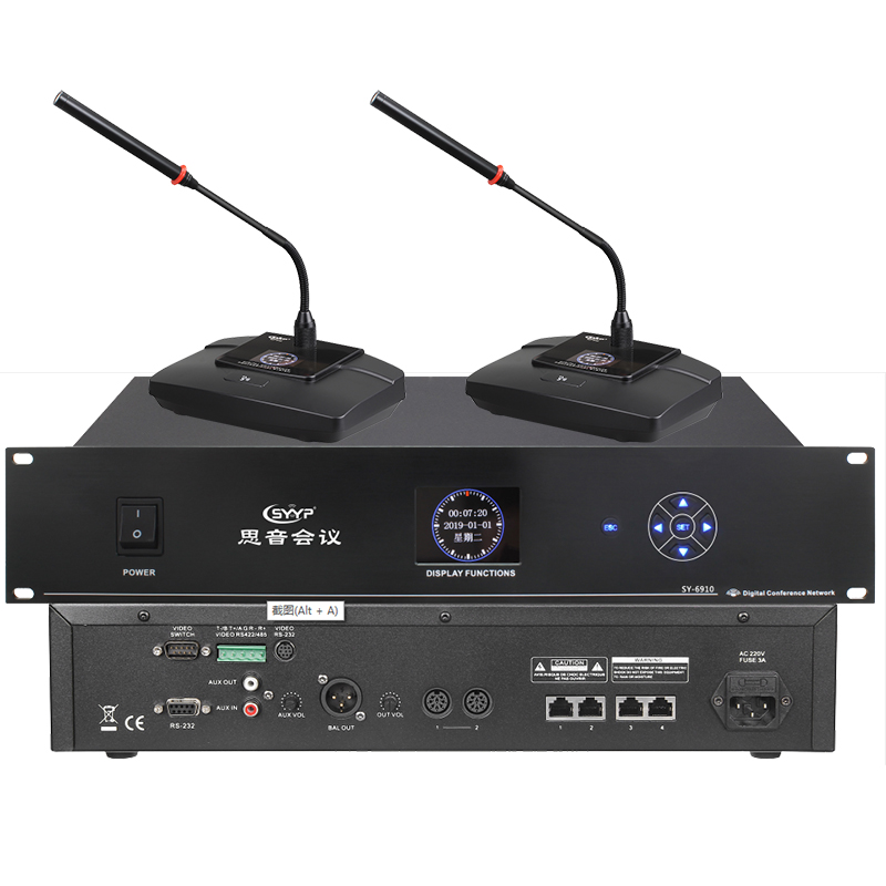SY-6910�о������֕�(hu��)�hϵ�y(t��ng)